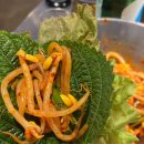 [잠실새내역 맛집] 연탄부락 잠실새내점 후기