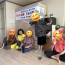 아남프라자경로당 네이버블로그