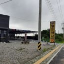 셀세모 셀프세차장 이미지