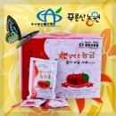 푸른산농원 이미지