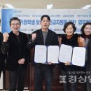 그린가정의원 이미지