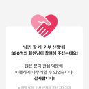 내가할개 이미지