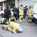수원남부소방서(남부119안전센터) 이미지