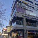 이안헤어 | 신촌 이안헤어 무제한탈색 내돈내산 후기