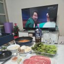 축산마을입구