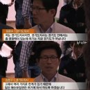 ♧ '좌파 올스타전#?#', 세월호 사건으로 남남갈등 조장하다 '덜미' ♧ 이미지