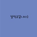 필승로(3) 이미지