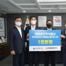 (주)태영 이미지