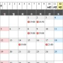 크로스핏 산본 이미지