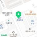 켈제스영어학원
