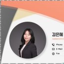 니즈행정사사무소 네이버블로그