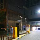 반포4동 주민센터 이미지