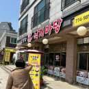 (주)김명자 이미지