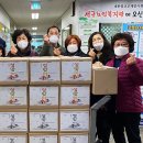 서구노인복지관(2) 이미지