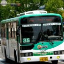 진흥여객 차고지 이미지