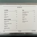 포포민즈낫띵(44 MEANS NOTHING) 이미지