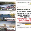 화양유통 이미지