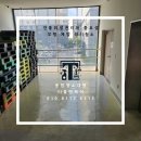 인천 부평구 계양구 정기청소 위생관리의 시작입니다. [사무형 공장 정기관리 후기]