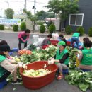 오산마을회관 이미지