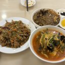 울산 노포 중국집 “영안반점“ 간짜장 짬뽕 고기튀김 깐풍기