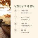 숲내음카라반캠핑장 이미지