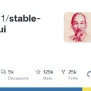 Stable(스테이블) 이미지