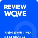 미촌상회