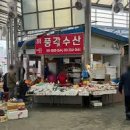 풍각시장 이미지