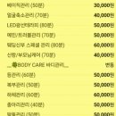 미인네일 이미지
