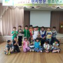후포동부초등학교 이미지