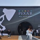 문도픽사전시회 후기[겁먹지마요ㅋ]