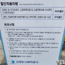원당종합시장 이미지