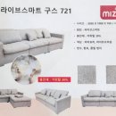뮤즈데코 이미지