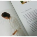 착한밥상 이미지