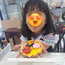 키즈클레이)클레이수업/키즈반/토탈공예/아이들수업/그룹수업