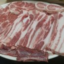 우성식육점 이미지