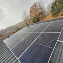 용암 태양광 이미지