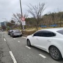 일상의 생활요리 (야간) | 나주 혁신도시 본 중국정통마사지 후기｜혼자가 편한 사람의 단골 기준