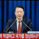 인지한