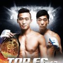 Top Gym 이미지
