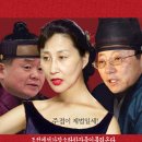 서생의원 Daum카페