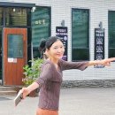 대광풍수부동산중개 | [곤지암 맛집+카페] 궁뜰 발효한정식 &amp; 발효차 족욕카페 체험기 – 여행·힐링·부동산까지