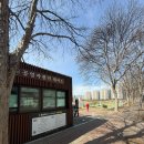 송천대여소 이미지