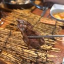 화로365 | [ 서울 강서 ] 목로 :: 마곡역 맛집 화로에 구워 먹는 프리미엄 소고기 3인 세트 후기