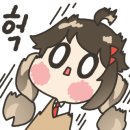 진주성횟집 이미지