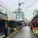 부일종합시장 네이버블로그