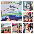 무료지원개안사업 &#39;무지개Day&#39;를 소개합니다. feat.삼성디스플레이
