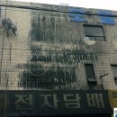온나라씨에스환경 이미지