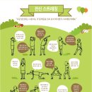 (주)봄봄 이미지