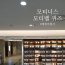 자란경로당 네이버블로그